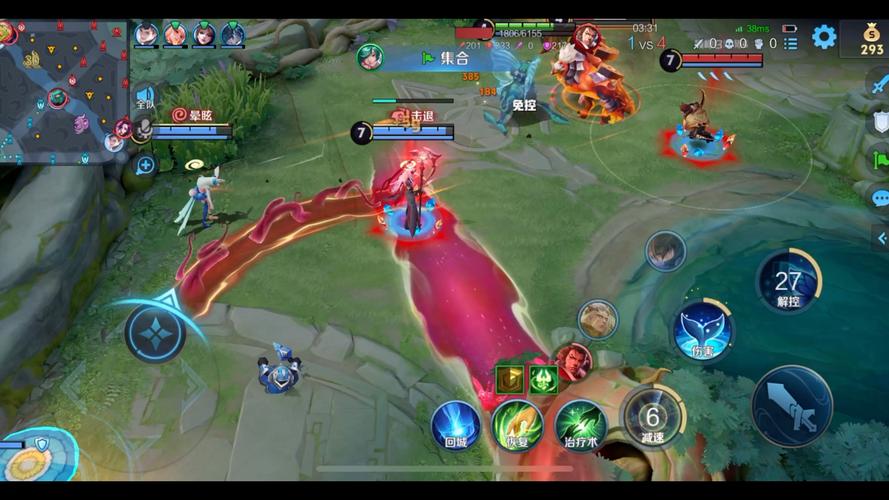 王者荣耀bug-王者荣耀不给别人看战绩怎么弄-第4张图片-南方游戏