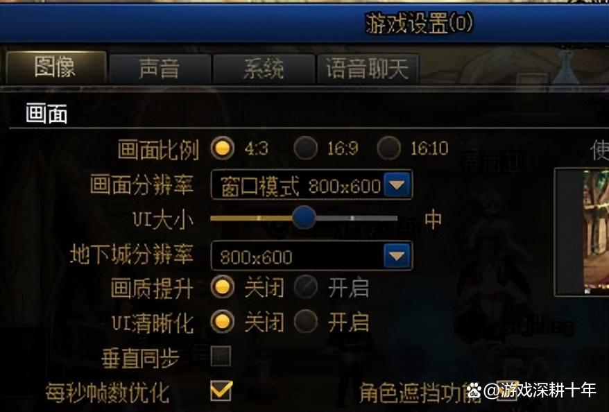 dnf可以双开吗，dnf可以多开吗