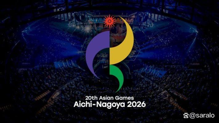 亚运会lol？2023亚运会lol-第3张图片-南方游戏