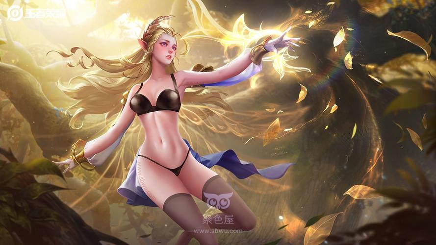 王者荣耀女角色去掉小内-王者荣耀女角色去掉小内 霸气-第4张图片-南方游戏