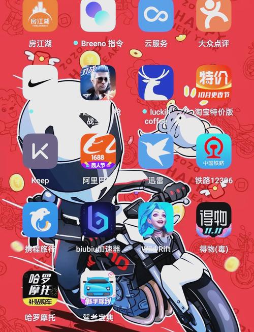 lol手游拳头账号注册，lol手游拳头账号注册官方网站-第2张图片-南方游戏