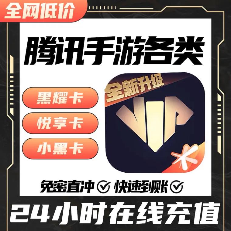 英雄联盟抽奖活动，英雄联盟抽奖活动领错区了怎么办-第5张图片-南方游戏