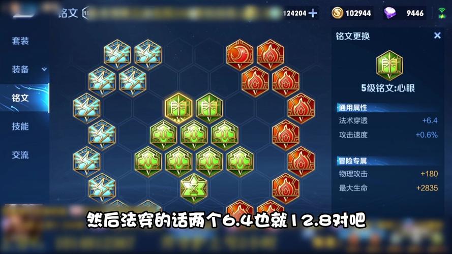 王者荣耀夏侯惇，王者荣耀夏侯惇被谁克制-第5张图片-南方游戏