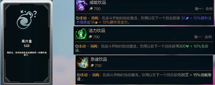 lol船长视频/lol船长w介绍视频的那个英雄是-第5张图片-南方游戏