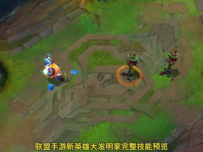 英雄联盟大发明家厉害吗-lol大发明家的名字-第4张图片-南方游戏