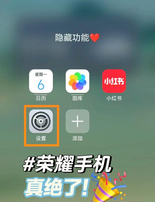 王者荣耀助手ios-王者荣耀助手app-第2张图片-南方游戏