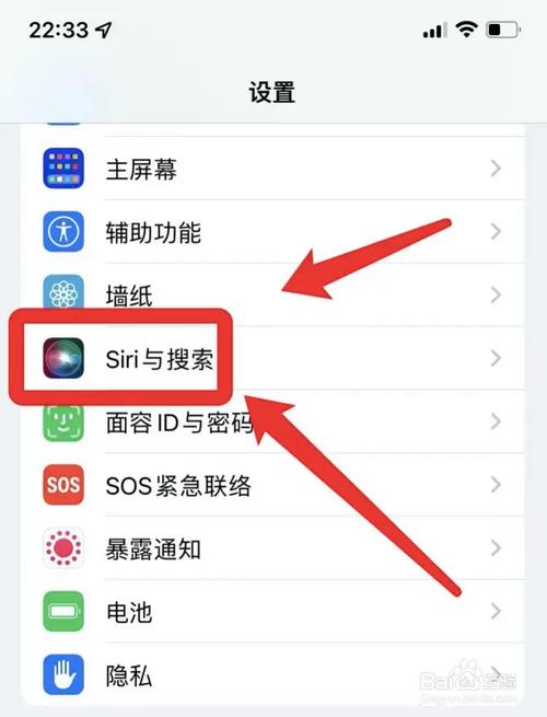 王者荣耀助手ios-王者荣耀助手app-第3张图片-南方游戏