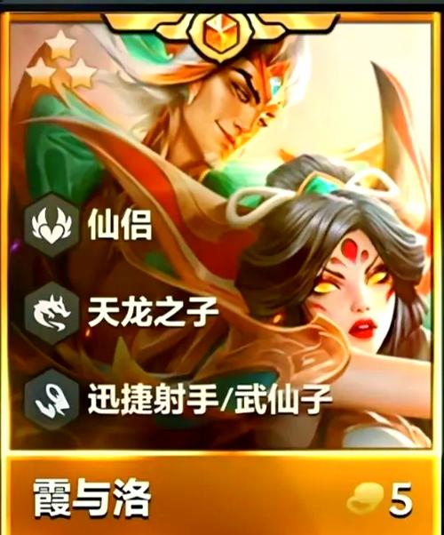 lol赠送英雄、lol赠送英雄可以用精粹吗-第4张图片-南方游戏