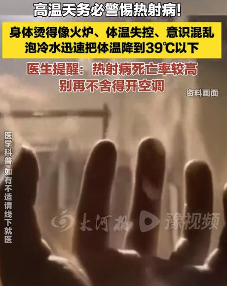 寒夜骂lol、寒夜骂gm-第3张图片-南方游戏