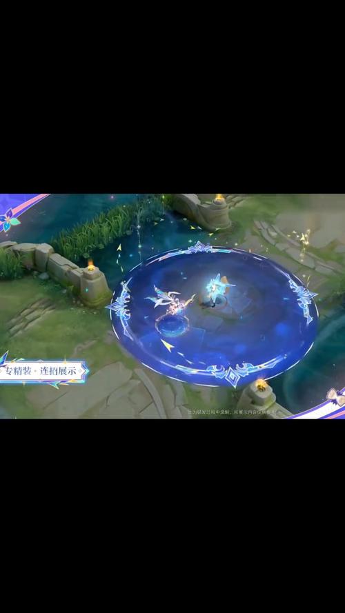 王者荣耀大乔喝自己液？王者荣耀大乔漫画喝水-第3张图片-南方游戏