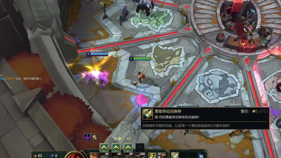 lol比赛视频，lol比赛视频2021ig-第5张图片-南方游戏