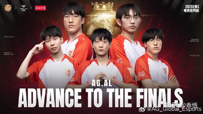 lol比赛视频，lol比赛视频2021ig-第6张图片-南方游戏