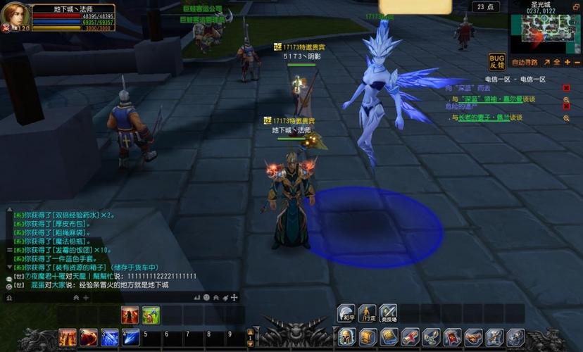 地下城守护者ol官方网站？地下城守护者ol官方网站下载-第4张图片-南方游戏