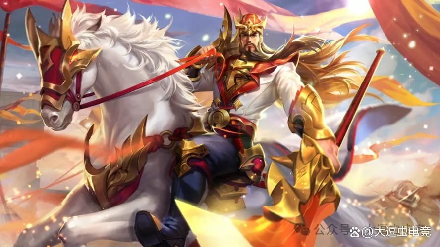 老骥伏枥志在千里王者荣耀英雄、老骥伏枥志在千里是王者荣耀英雄-第2张图片-南方游戏