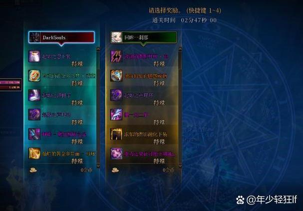 dnf怎么隐藏其他玩家，dnf怎么隐藏其他玩家的装备