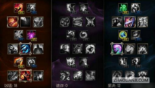 lol符文页怎么增加，lol增加符文页数-第6张图片-南方游戏