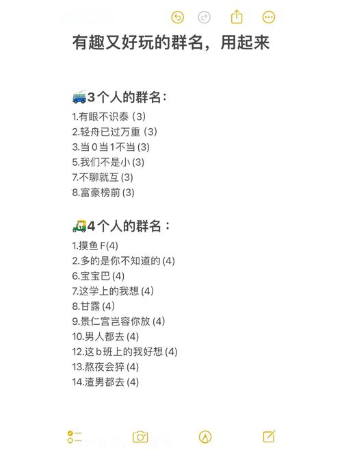 巴哈姆特lol，巴哈姆特龙之新娘法术合成-第1张图片-南方游戏