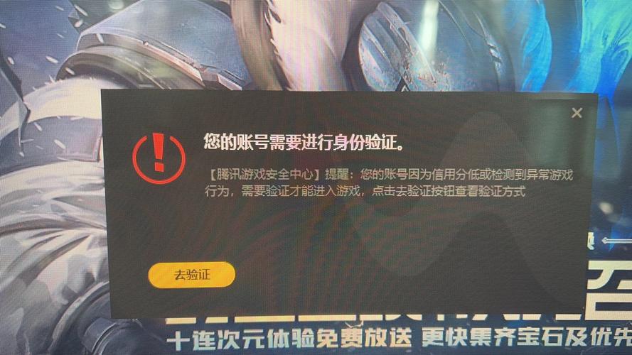 巴哈姆特lol，巴哈姆特龙之新娘法术合成-第3张图片-南方游戏