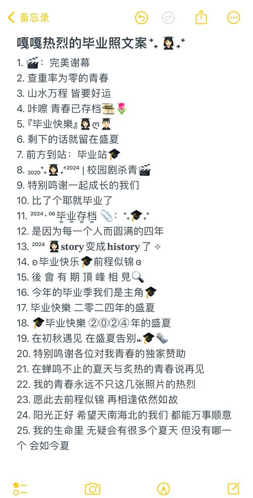 巴哈姆特lol，巴哈姆特龙之新娘法术合成-第5张图片-南方游戏