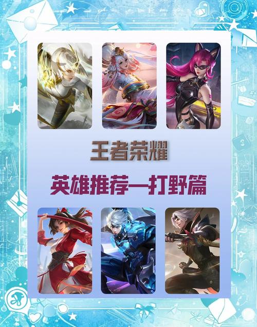 王者荣耀战令/王者荣耀战令币有什么用-第3张图片-南方游戏