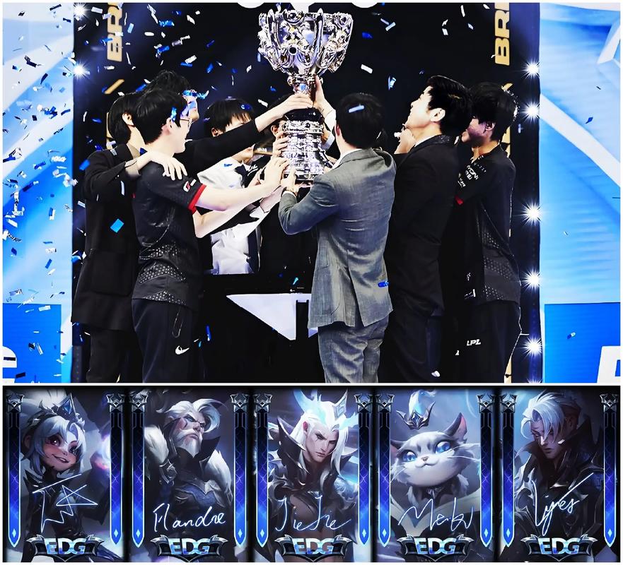 英雄联盟s6比赛视频、英雄联盟s6mvp-第3张图片-南方游戏