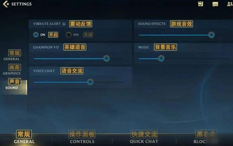 lol日服语音包/日服lol语言-第1张图片-南方游戏
