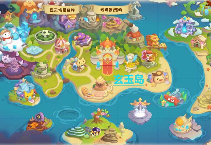 洛克王国王者空间，洛克王国怎么打开空间之门-第3张图片-南方游戏