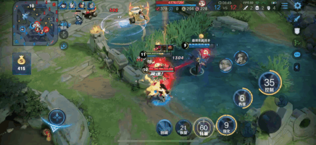 王者荣耀s18赛季，王者荣耀s18赛季巅峰赛第一-第5张图片-南方游戏