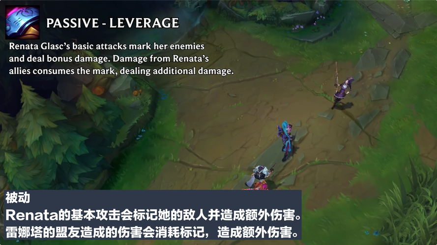 lol新英雄雷神-lol新英雄雷神图片-第5张图片-南方游戏