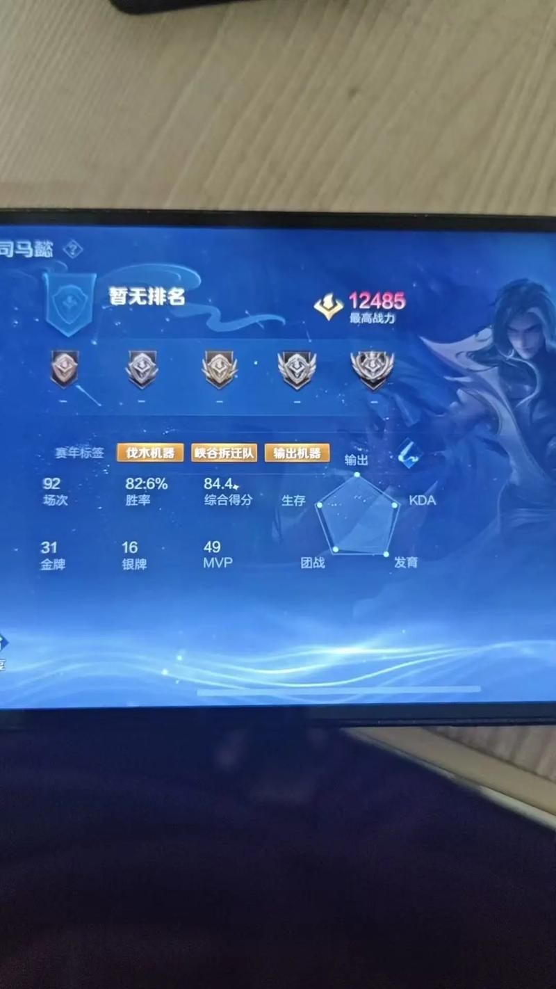 王者荣耀s21赛季开始时间，王者荣耀s21赛季哪天开始的-第3张图片-南方游戏