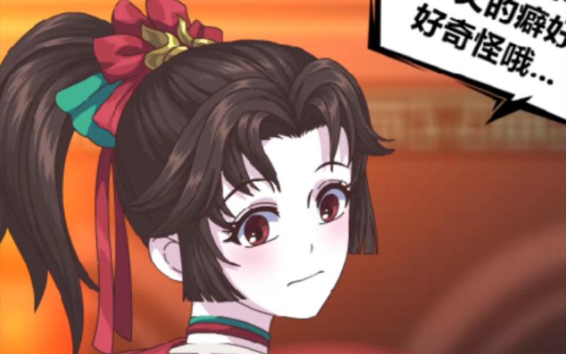 王者荣耀云缨害羞流口水/王者荣耀云缨去意图-第5张图片-南方游戏