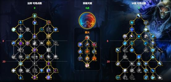 lol冰晶凤凰，lol冰晶凤凰皮肤-第6张图片-南方游戏