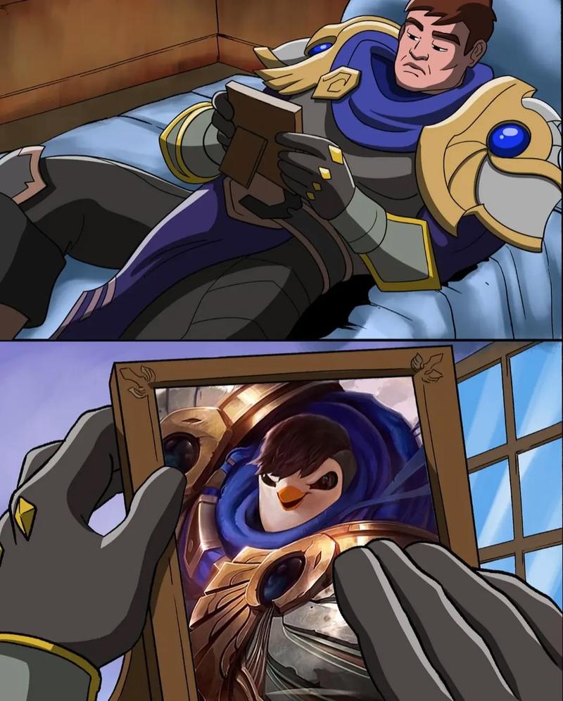 英雄联盟搞笑图片，lol搞笑图片笑死人-第2张图片-南方游戏