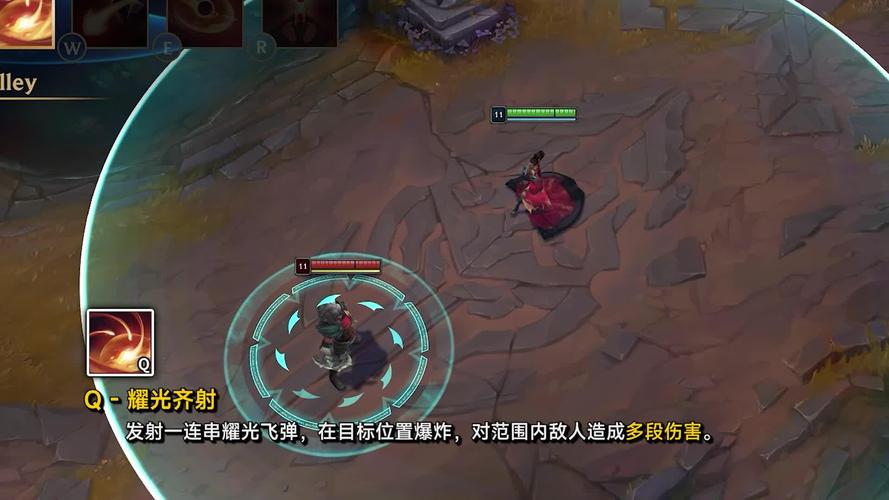 英雄联盟下一个新英雄，lol下个英雄什么时候出-第1张图片-南方游戏