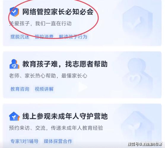 王者荣耀官方/王者荣耀官方微博