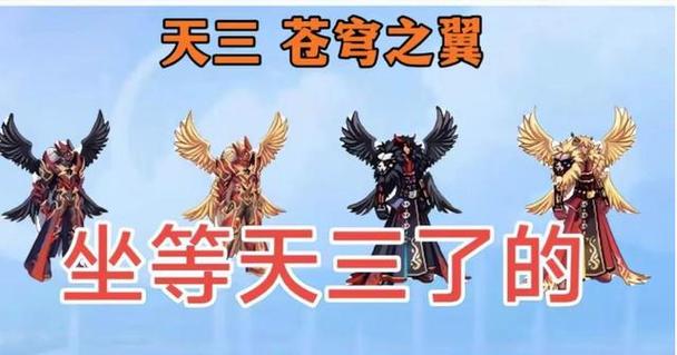 dnf天空5、dnf天空之城-第3张图片-南方游戏