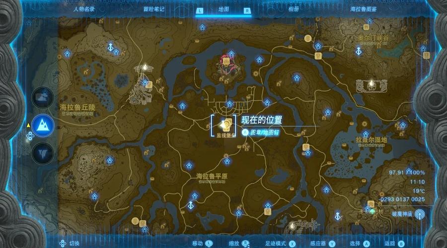 dnf众神之墓-dnf众神之墓领主叫什么-第2张图片-南方游戏