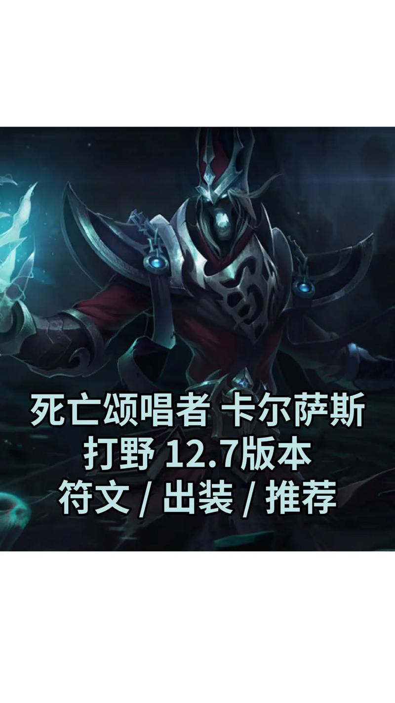 乱感觉英雄联盟-英雄联盟玩的很菜怎么办-第8张图片-南方游戏