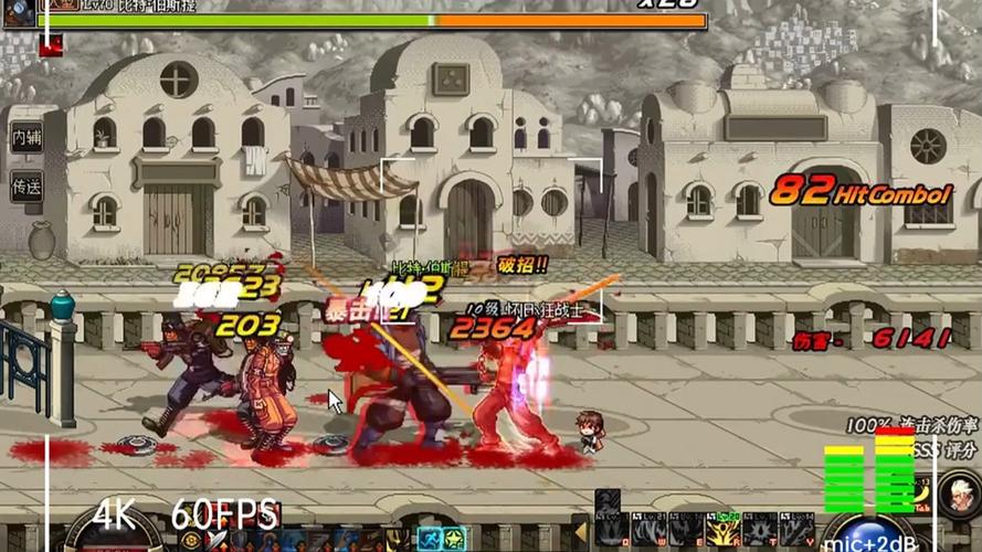 dnf异界怎么打/dnf异界打法攻略-第4张图片-南方游戏