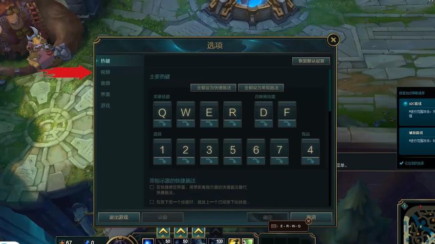 腾讯视频lol-腾讯视频logo演变史