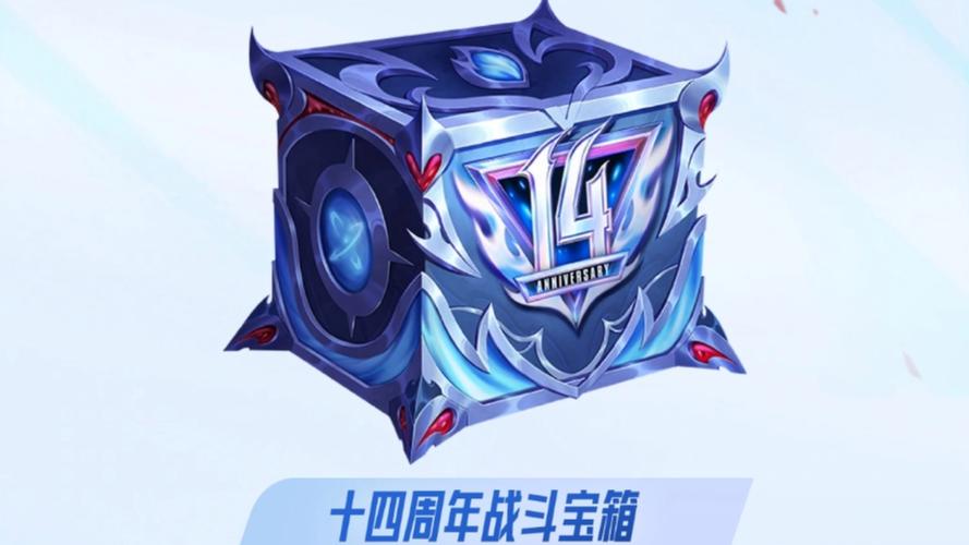 腾讯视频lol-腾讯视频logo演变史-第3张图片-南方游戏