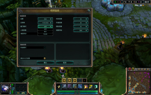 腾讯视频lol-腾讯视频logo演变史-第4张图片-南方游戏