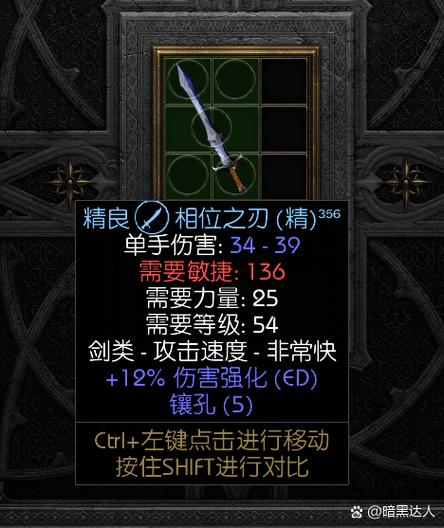 dnf名片制作？dnf名望怎么弄