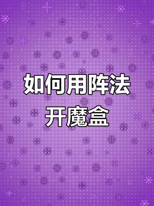 duowandnf、多玩dnf盒子还能用吗-第3张图片-南方游戏