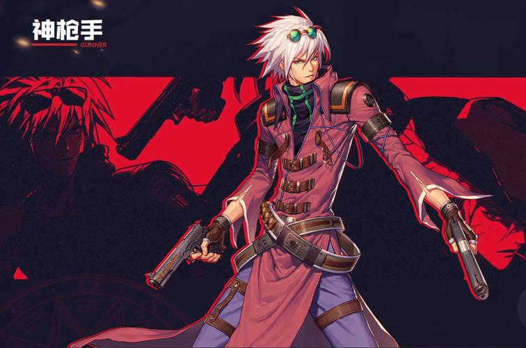 dnf雷克斯暴龙，雷克斯暴龙武器