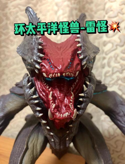 dnf雷克斯暴龙，雷克斯暴龙武器-第4张图片-南方游戏