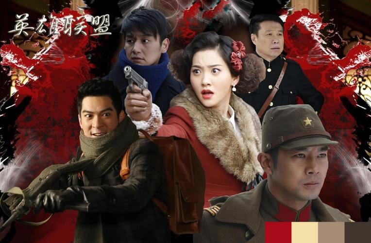 英雄联盟大结局，英雄联盟大结局谁死了-第1张图片-南方游戏