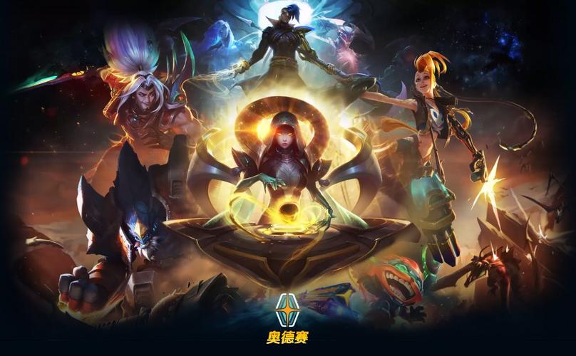 lol最新更新内容，lol更新内容最新公告-第2张图片-南方游戏