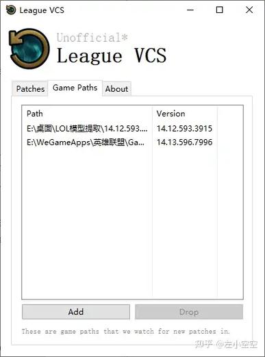 lol截图在哪个文件夹/英雄联盟游戏截图在哪个文件夹-第4张图片-南方游戏