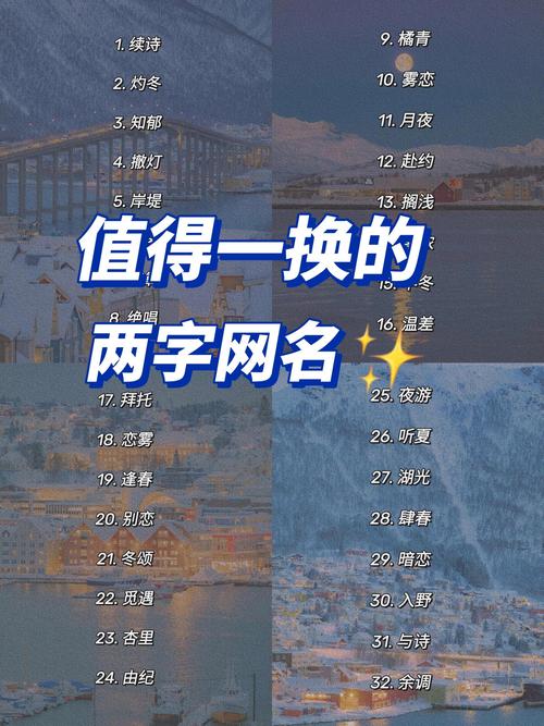 男人装lol-男人装logo-第2张图片-南方游戏